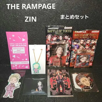 ZIN THE REASON 스트랩 카드 세트