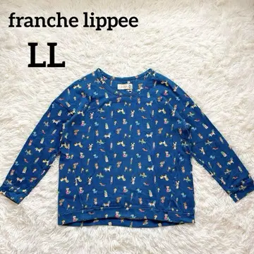 프랑슈리페 TOY 완구 긴팔 티셔츠 FL5 파랑