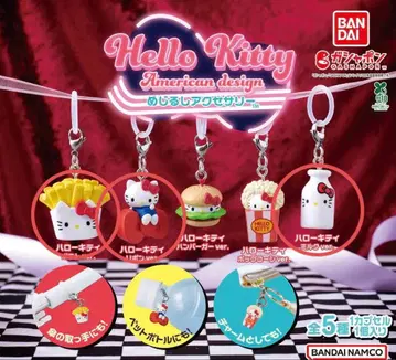 헬로키티 American design 마크 액세서리 묶음 판매