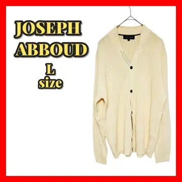 [JOSEPH ABBOUD] L 사이즈 여성용 가디건 아이보리