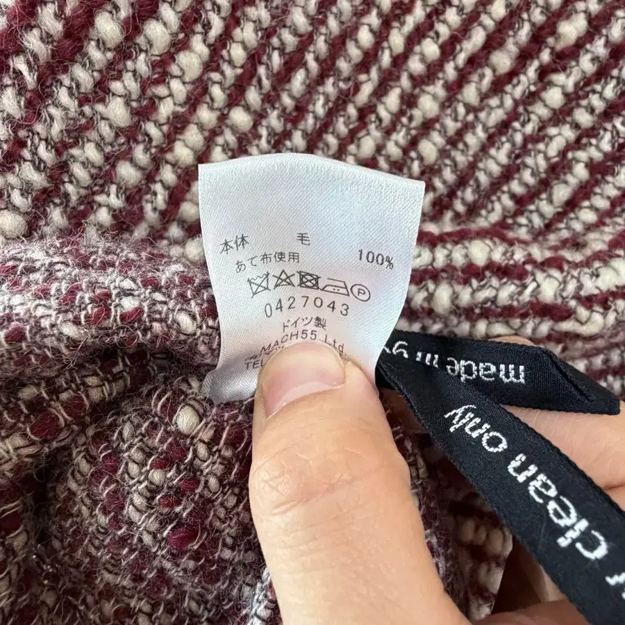 7번째 상품 이미지