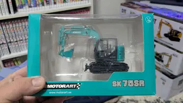 MOTORART SK 75SR 미니어처 중장비 1/50