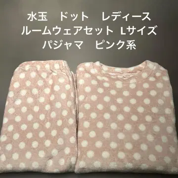 [ 새상품 ] 도트 핑크 여성용 파자마 룸웨어 세트 L
