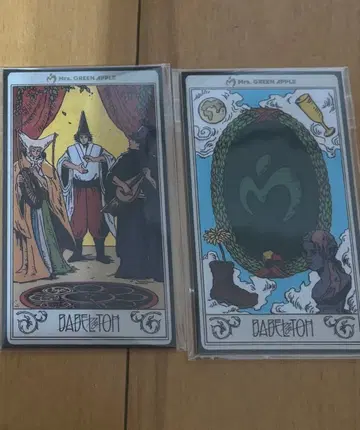 Mrs. GREEN APPLE BABEL 스티커 2개 세트