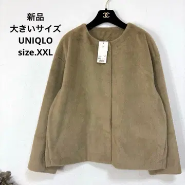 새상품 빅 사이즈 유니클로 스무스얀 플리스 노카라 자켓