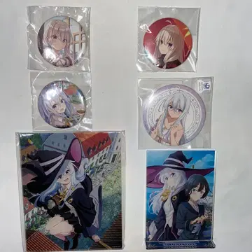 마녀의 여행기 일레이나