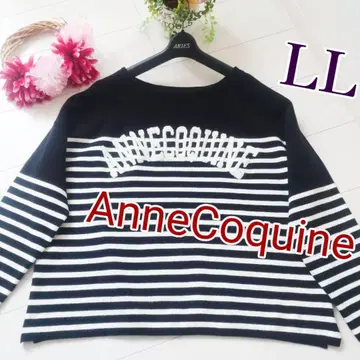AnneCoquine 앙코퀸 블랙 화이트 보더 로고 니트 LL