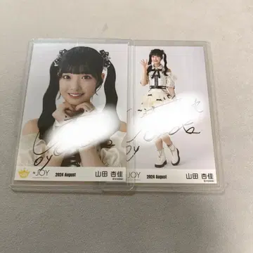 야마다 안즈 직필 브로마이드 (요리 히키)