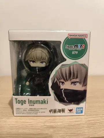 주술회전 이누마키 토게 Figurart mini