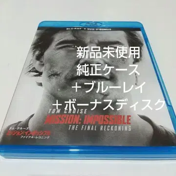 미션: 임파서블 파이널 레코닝 정품 케이스 + 블루레이 + 보 -