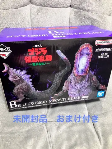 고질라 1번 복권 B상 & 덤 포함