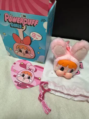 파워퍼프걸스 토끼 귀 키링 팝마트
