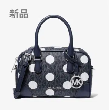 마이클코어스 THOMPSON 폴카 도트 사첼 엑스트라스몰