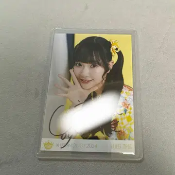 야마다 안즈 친필 브로마이드 (요리)