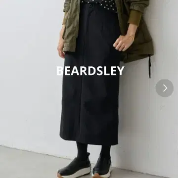 비어즐리 심플 타이트 스커트 블랙 프리