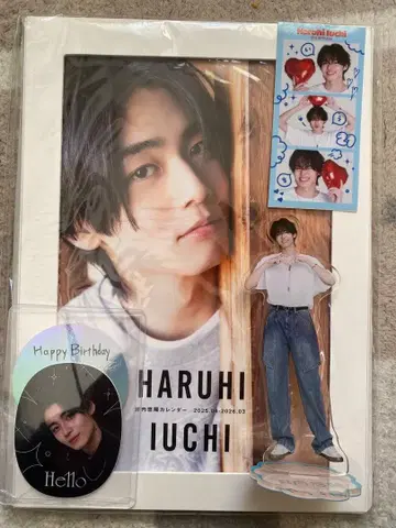 이노우치 유우히 2025년 달력 한정판 아크릴 스탠드 스티커 총 4점