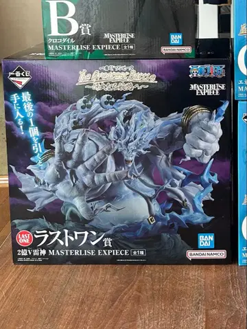 원피스 MASTERLISE FIGURE 라스트 원 에넬 미개봉