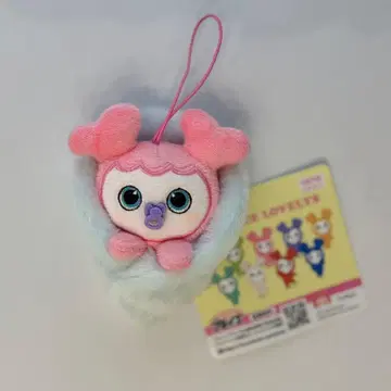 TWICE LOVELYS 아기싸개 마스코트 모모 모블리 GIGO 한정판