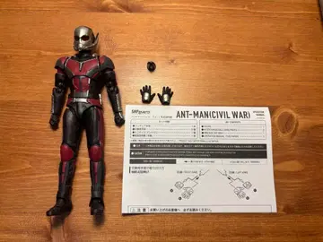 S.H.Figuarts 앤트맨 시빌 워