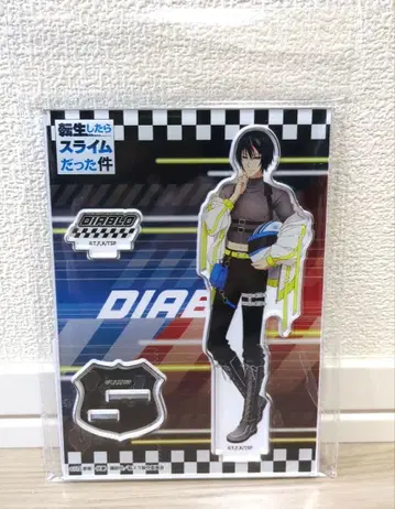 디아블로 아크릴 스탠드 전생했더니 슬라임이었던 건에 대하여 돈키