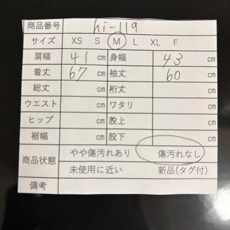 10번째 상품 이미지