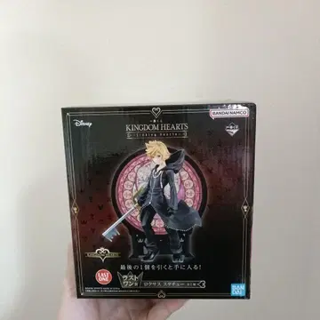 킹덤하츠 제일복권 라스트 원 록서스