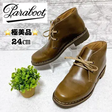 컨디션 최상 PARABOOT 파라부트 척 부츠 브라운 24cm