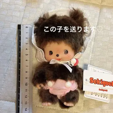 몬치치 베비치치 S 정품 봉제 인형 여아