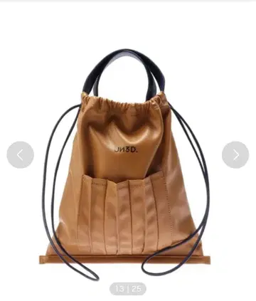 [ 미사용 새상품 ] UN3D. 브라운 숄더백