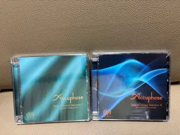 Accuphase Special Sound Selection 7 & 8