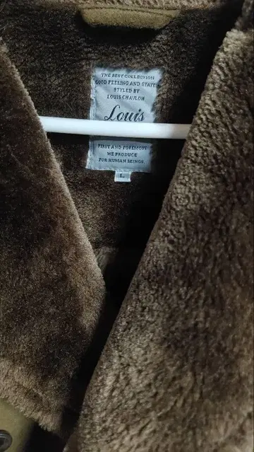 브라운 보아 자켓 L