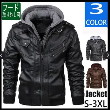 후드 부착 블랙 가죽 자켓 S-3XL