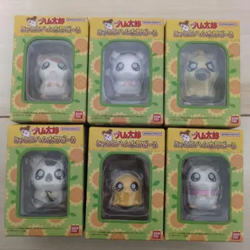 방가방가 햄토리 인형 전 6종 세트