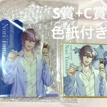 빌샤나 전기 쿠지비키도 오토메이트 액세서리 스탠드 S상 다수