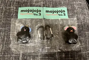 [ 한정 컬러 ] mojojojo 피규어 마스코트 Vol.3 블랙