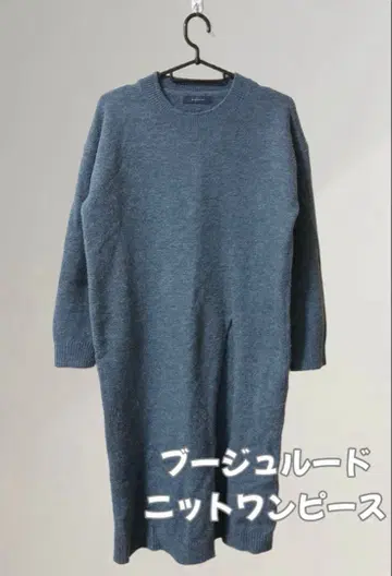 니트 원피스 부즈루드