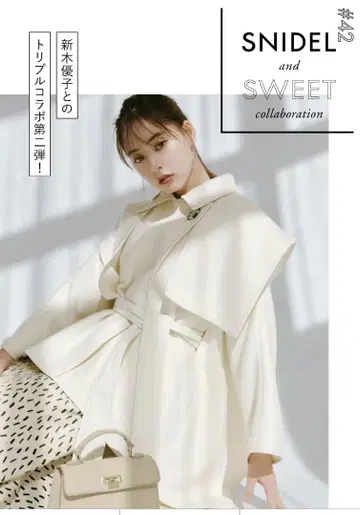 미사용 SNIDEL x YUKO ARAKI 판초 코트