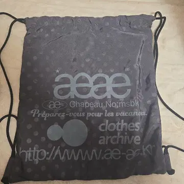 aeae 백 팩 냅색 도트