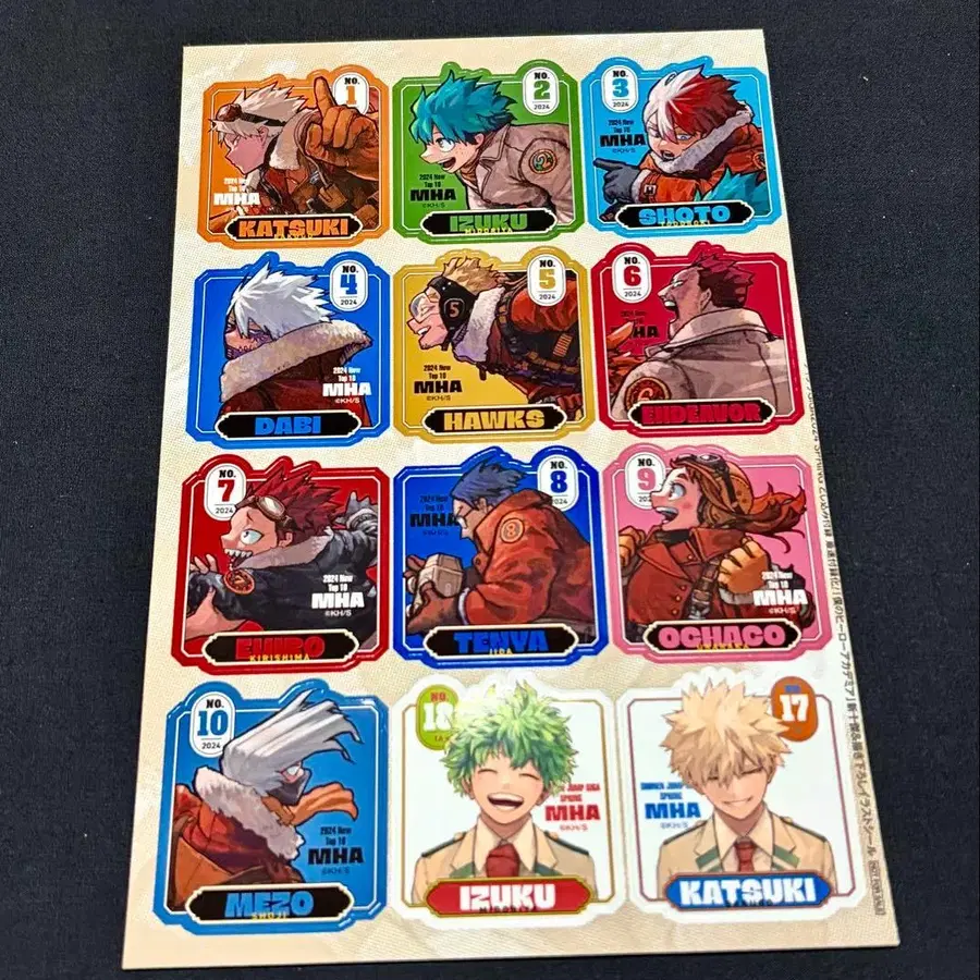 6번째 상품 이미지