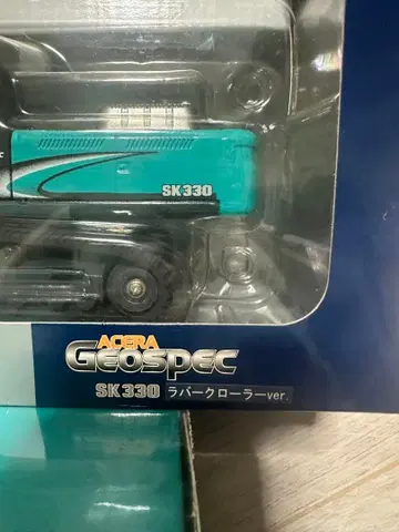 KOBELCO 코벨코 SK75SR / SK330 미개봉 새상품