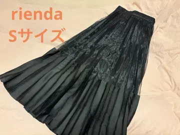 리엔다 튤 플리츠 플레어 스커트