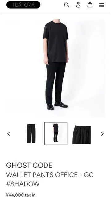 TEATORA 월렛 팬츠 오피스 GC 사이즈 3