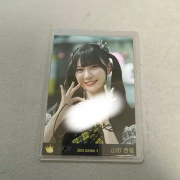 야마다 안즈 친필 브로마이드 (요리)