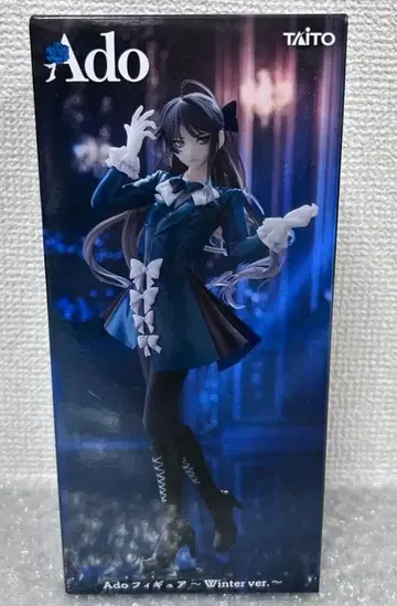 Ado 피규어 Winter ver.