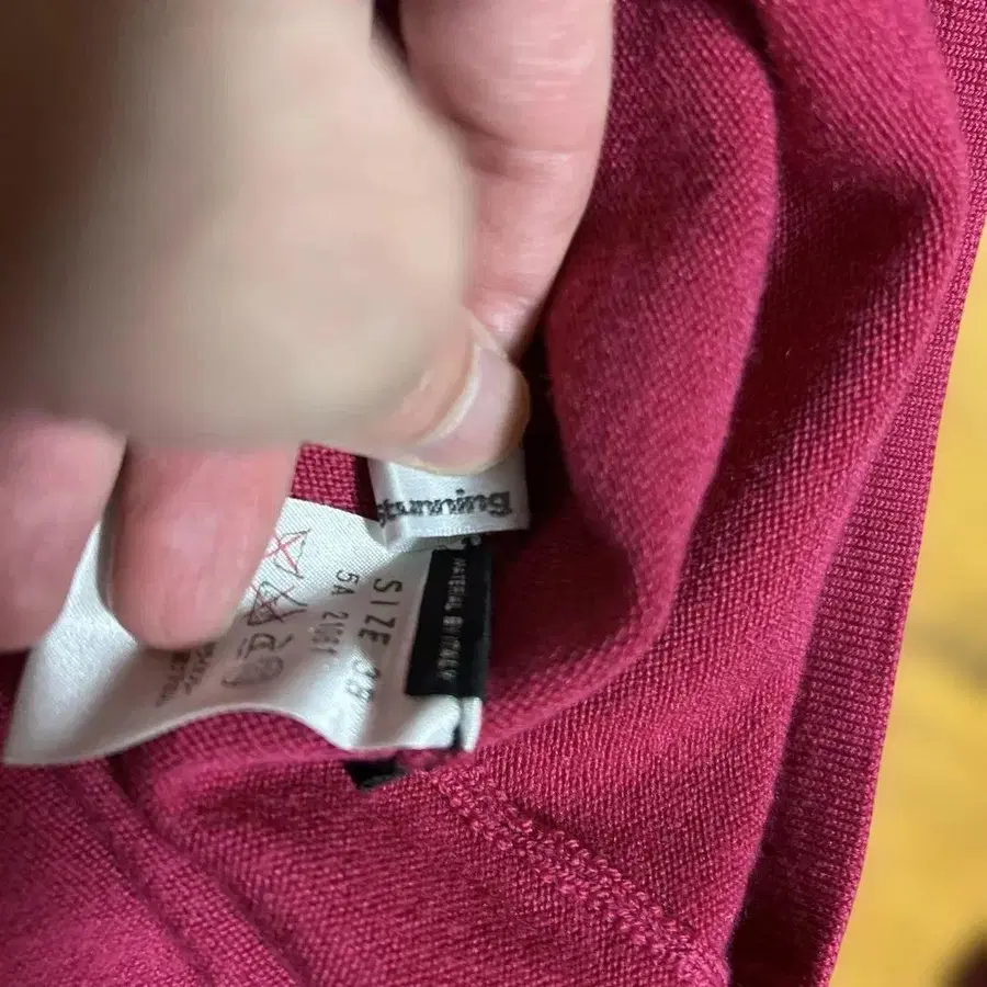 8번째 상품 이미지