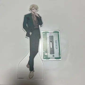 키타카타 라이토 에이트리 아크릴 스탠드