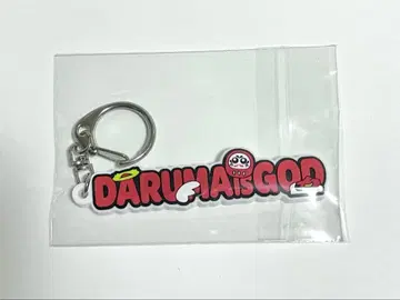 CR 달마갓 네임 러버 키체인