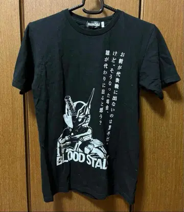 프리미엄 반다이 가면라이더 빌드 크로즈 만죠다. T셔츠 S사이즈