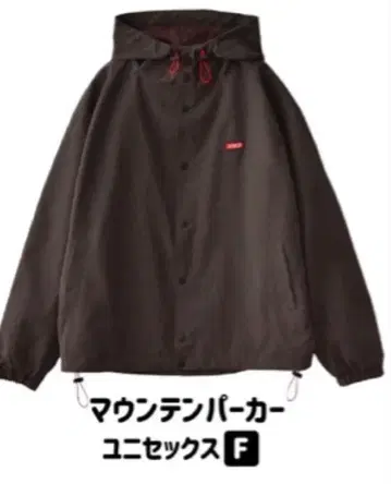 사에구사 아키나 니지산지 x 이자카야 매니아 스토어 콜라보