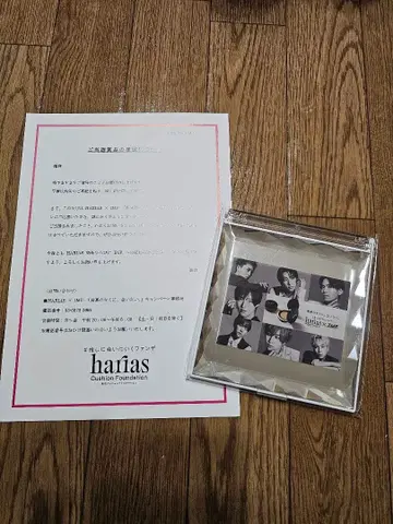 미개봉 새상품 IMP. x harias 거울